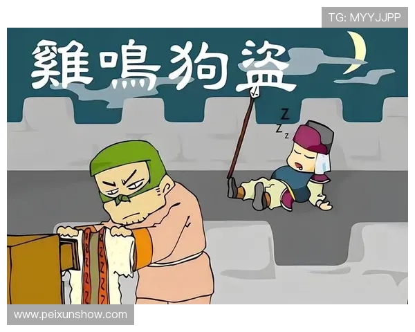 足球明星闪耀赛场的成语故事与传奇人生探秘 足球明星闪耀赛场的成语故事与传奇人生探秘