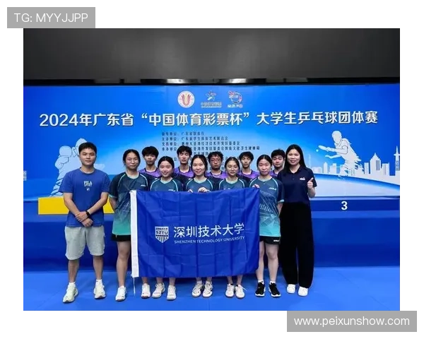 深圳乒乓球队实力强劲荣登全国个人能力排行榜第三名