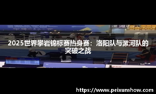NG体育