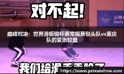 NG体育官网
