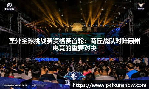 NG体育官方网站