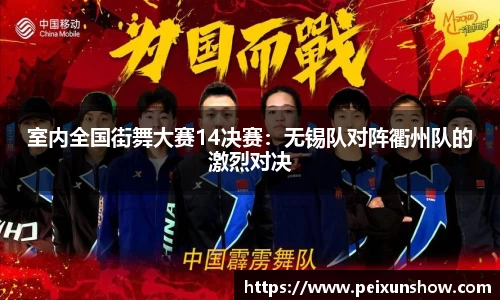 NG体育官网