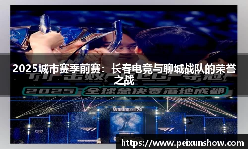 NG体育