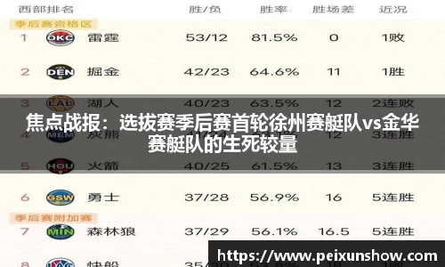 NG体育官方网站