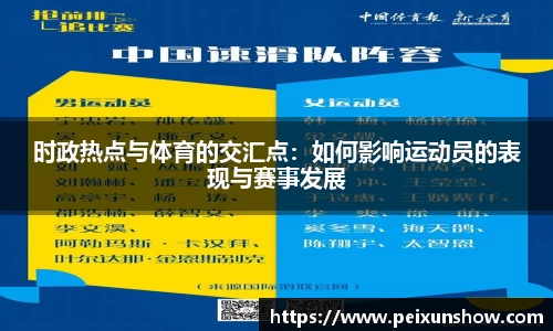 NG体育官网