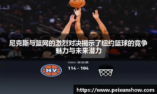 NG体育官网