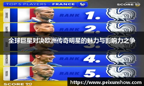NG体育官网