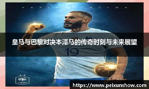 NG体育