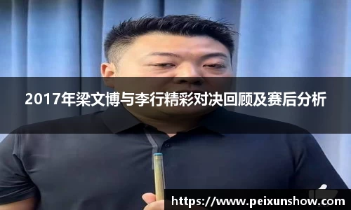 NG体育官方网站