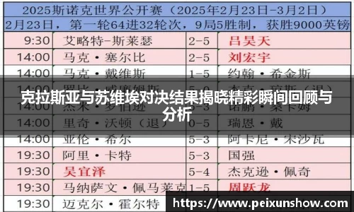 NG体育官网